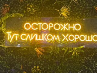 Главная фотография богатого любовника Askhat