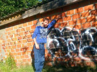 Главная фотография богатого любовника Николай