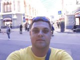 Спонсор Bojan г. Москва