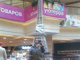 Спонсор Александр г. Москва