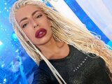 Фото 3 любовницы Vera