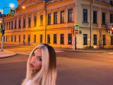 Фото содержанки Лаура