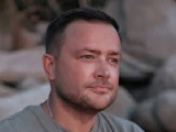 Спонсор George г. Rīga
