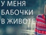Спонсор Jack г. Москва
