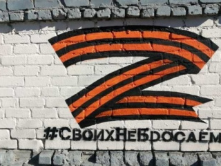 Главная фотография богатого любовника Drug