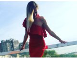 Содержанка Екатерина г. Москва