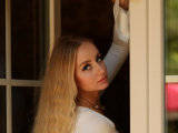 Фото содержанки Tati