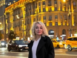Фото содержанки Надежда