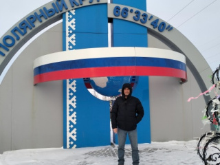 Главная фотография богатого любовника Абай
