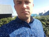 Фото 2 богатого любовника Александр