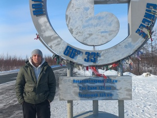Главная фотография богатого любовника Игорь