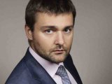 Фото 2 богатого любовника Дмитрий