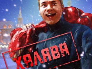Главная фотография богатого любовника Сергей