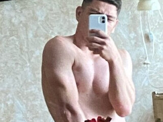 Главная фотография богатого любовника Шовхал