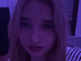 Содержанка alina г. Aachen