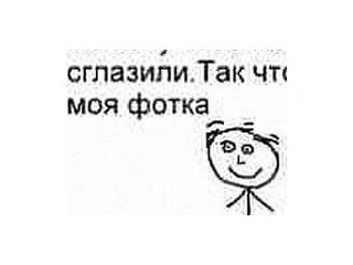 Главная фотография богатого любовника Максим