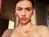 Фото 3 любовницы Marta