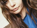 Содержанка Вероника г. Киселевск