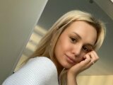 Содержанка Варвара г. Москва