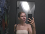 Содержанка Lina г. Батуми