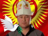 Спонсор Uli г. Боконбаево