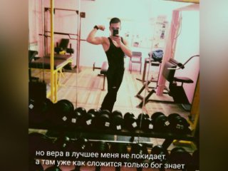Главная фотография богатого любовника Хабиб