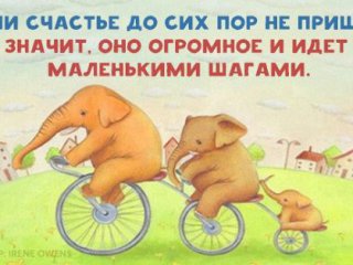Главная фотография любовницы Тифани