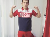 Фото 2 богатого любовника Lerim