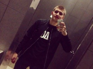 Главная фотография богатого любовника Орхан