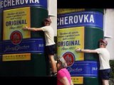 Спонсор Андрей г. Москва